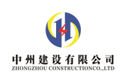 提升綜合實力，拓展發(fā)展空間，公司成功晉升承裝電力設(shè)施一級資質(zhì)
